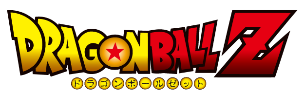 foto do logo do dragon ball z
